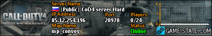 430x73