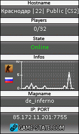 160x270