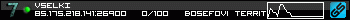 350x20