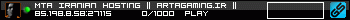 350x20