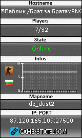 160x270