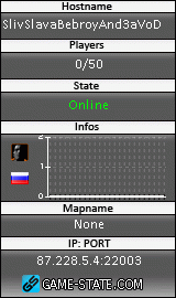 160x270