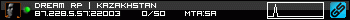 350x20