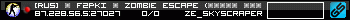 350x20