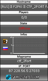 160x270