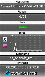 160x270