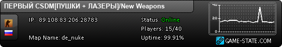 n-560x95