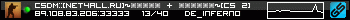 350x20