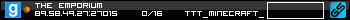 350x20
