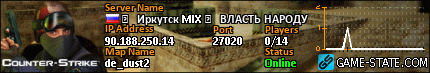 430x73