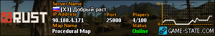 430x73