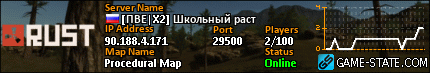 430x73