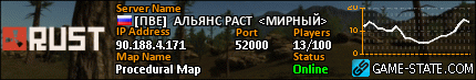 430x73