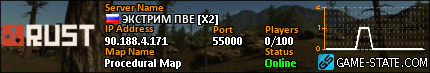 430x73