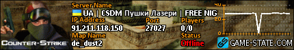 430x73