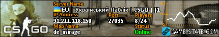 430x73