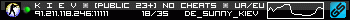 350x20
