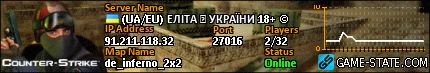 430x73