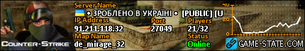 430x73
