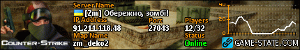430x73
