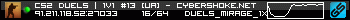 350x20