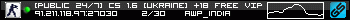 350x20