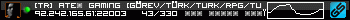 350x20
