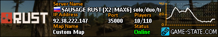 430x73