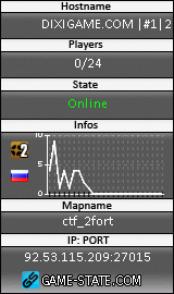 160x270