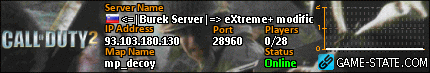 430x73