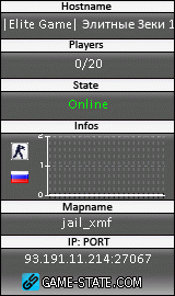160x270