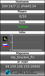 160x270