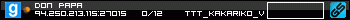 350x20