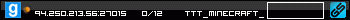 350x20