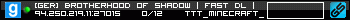 350x20