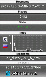 160x270