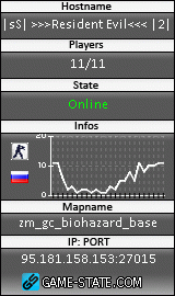 160x270