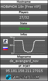 160x270
