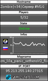 160x270