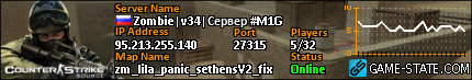 430x73
