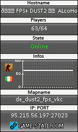 160x270