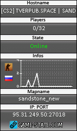 160x270